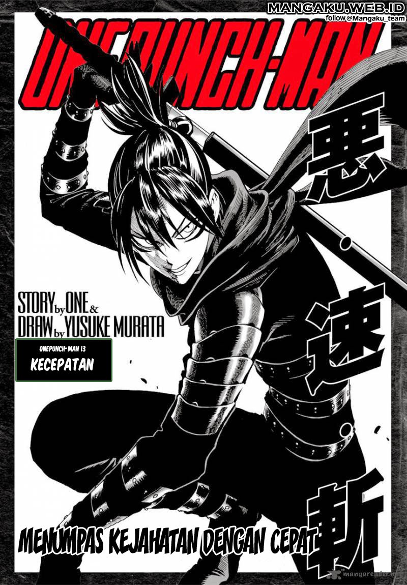 One Punch Man