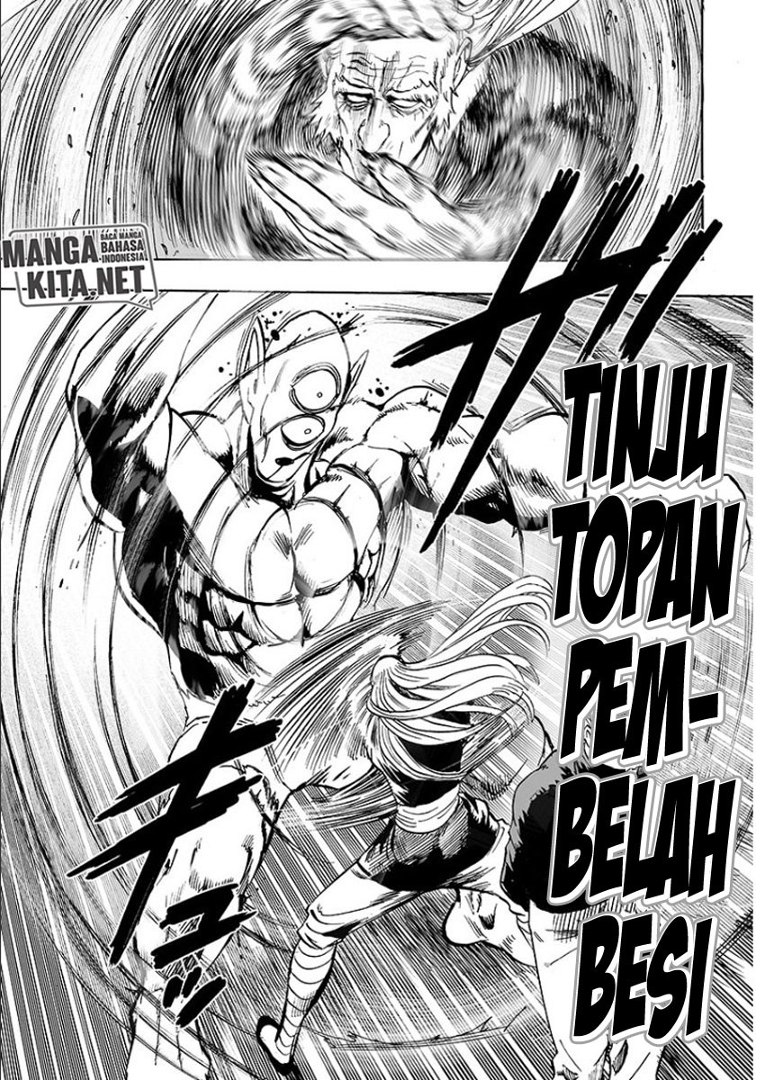 One Punch Man