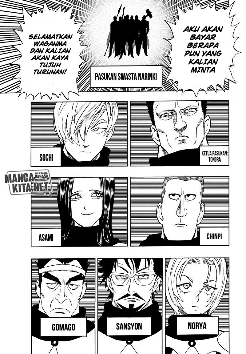 One Punch Man