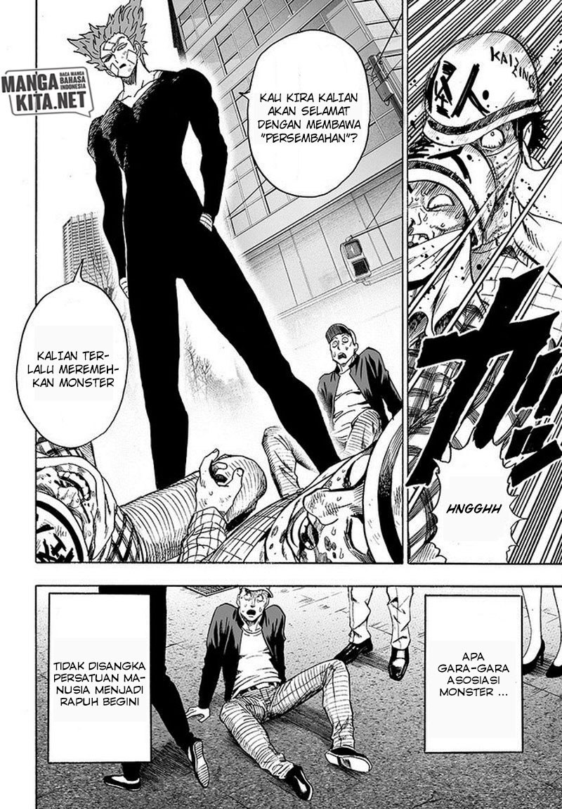 One Punch Man