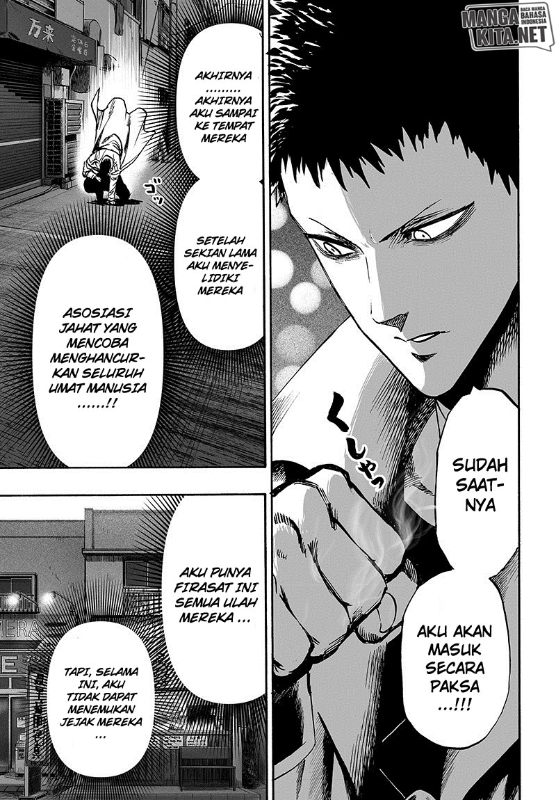 One Punch Man