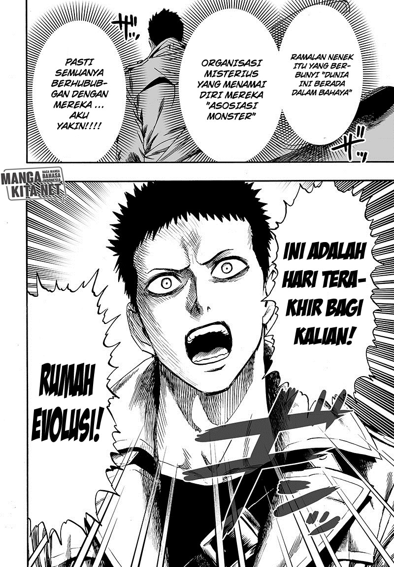 One Punch Man