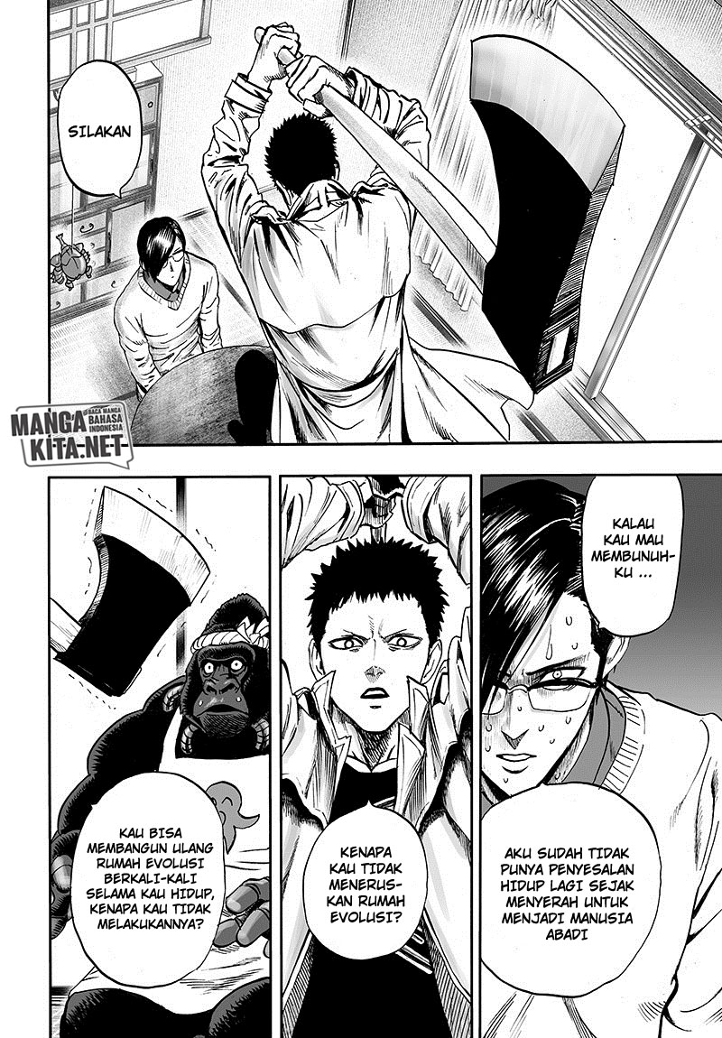 One Punch Man