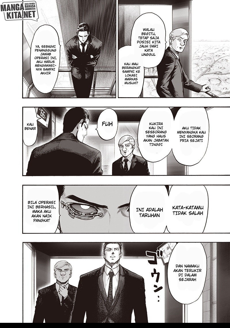 One Punch Man