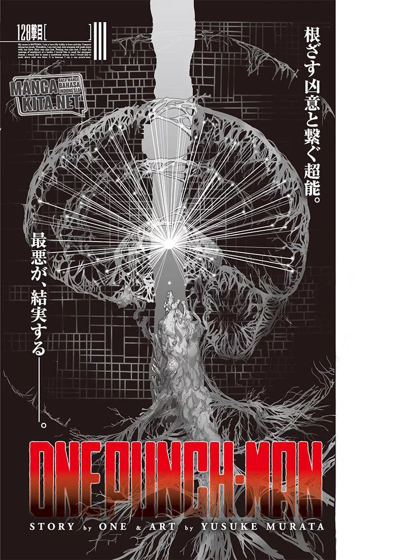 One Punch Man