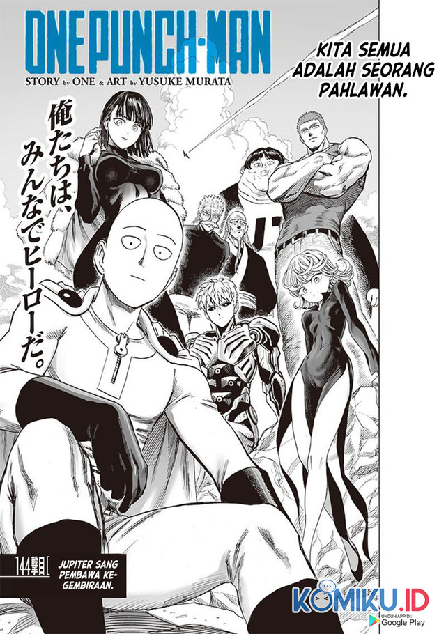 One Punch Man