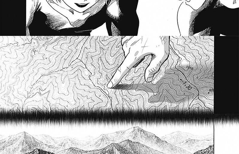 One Punch Man