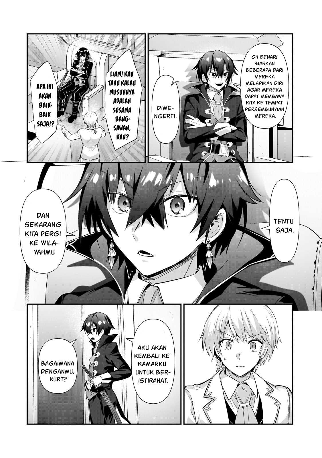 OreAku, Ore wa Seikan Kokka no Akutoku Ryōshu! Chapter 23