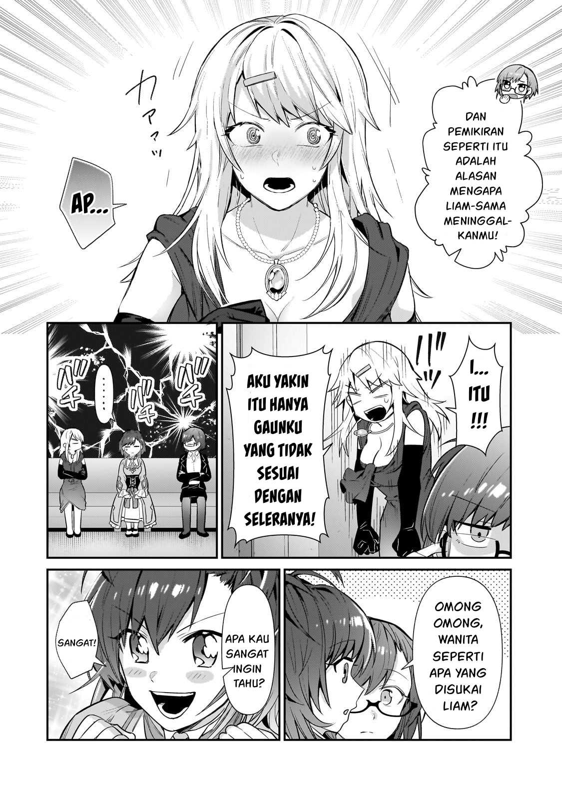 OreAku, Ore wa Seikan Kokka no Akutoku Ryōshu! Chapter 23