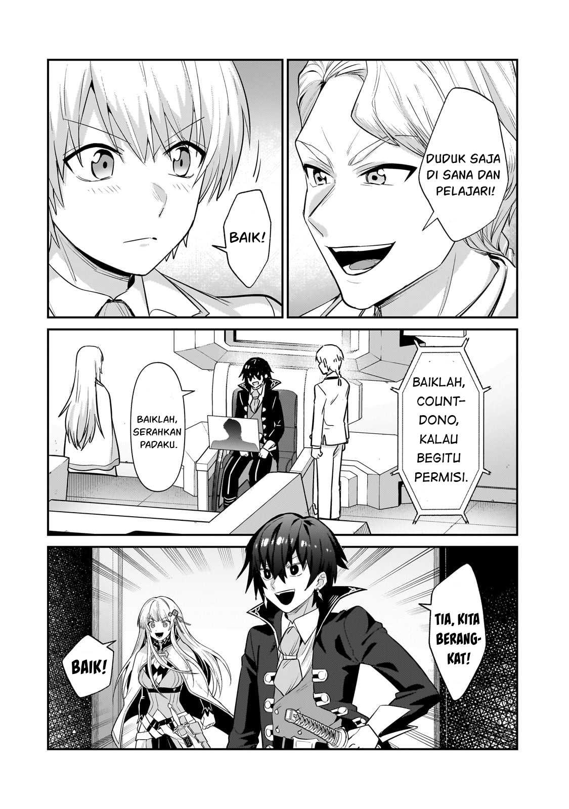 OreAku, Ore wa Seikan Kokka no Akutoku Ryōshu! Chapter 23