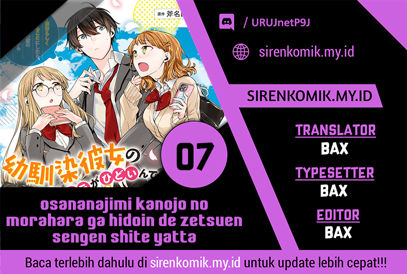 Osananajimi Kanojo no Morahara ga Hidoin de Zetsuen Sengen shite Yatta