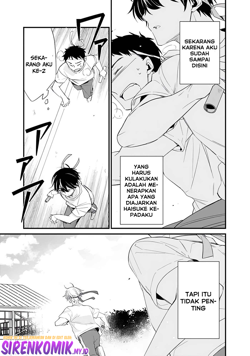 Osananajimi Kanojo no Morahara ga Hidoin de Zetsuen Sengen shite Yatta