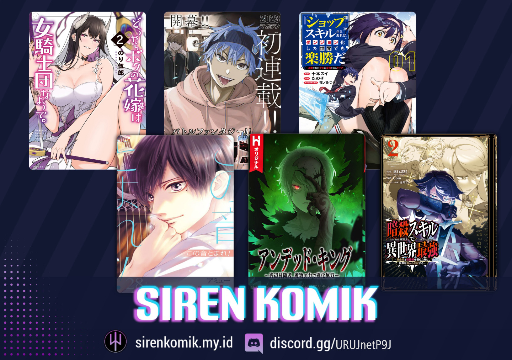 Osananajimi Kanojo no Morahara ga Hidoin de Zetsuen Sengen shite Yatta