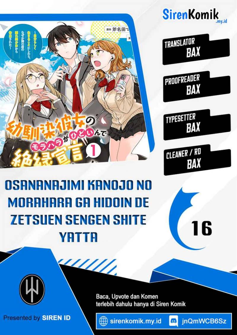 Osananajimi Kanojo no Morahara ga Hidoin de Zetsuen Sengen shite Yatta