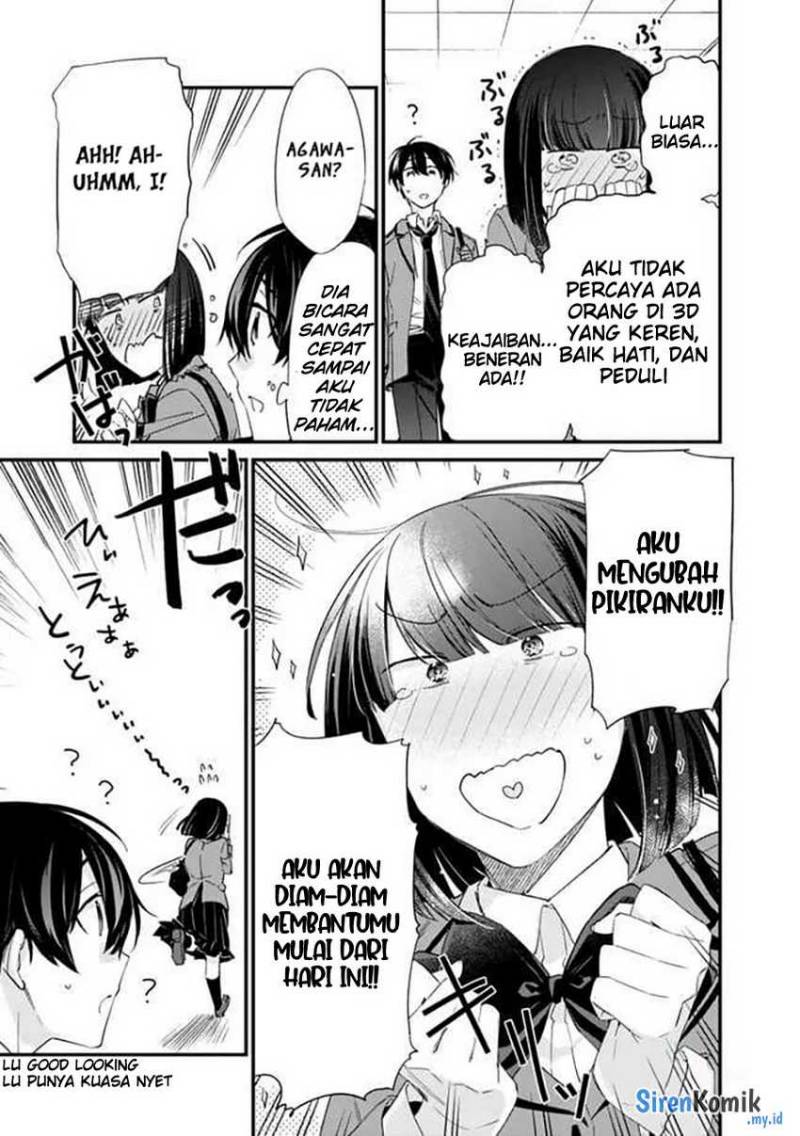 Osananajimi Kanojo no Morahara ga Hidoin de Zetsuen Sengen shite Yatta