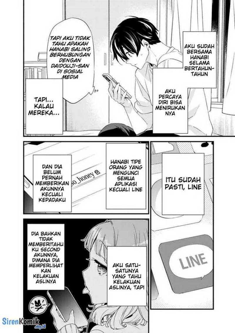 Osananajimi Kanojo no Morahara ga Hidoin de Zetsuen Sengen shite Yatta