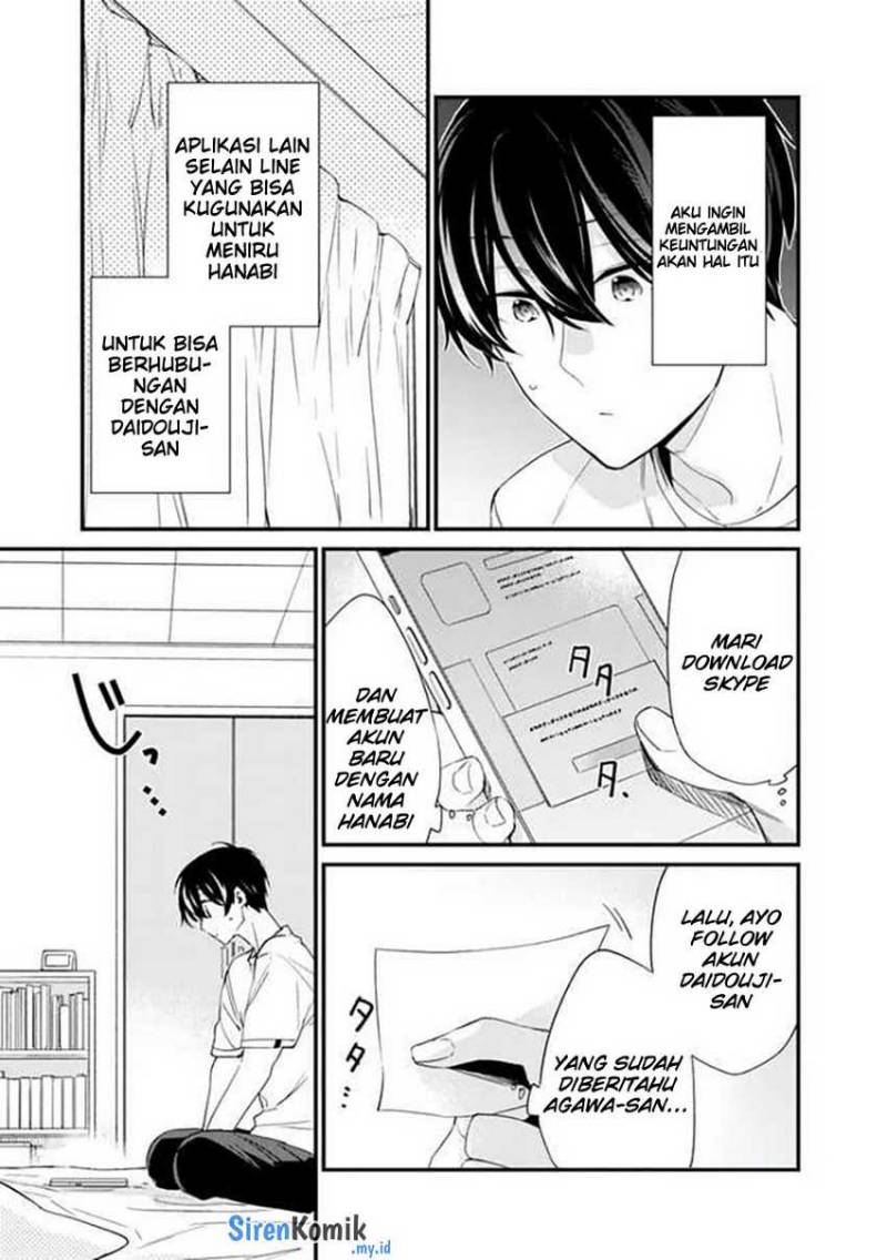 Osananajimi Kanojo no Morahara ga Hidoin de Zetsuen Sengen shite Yatta