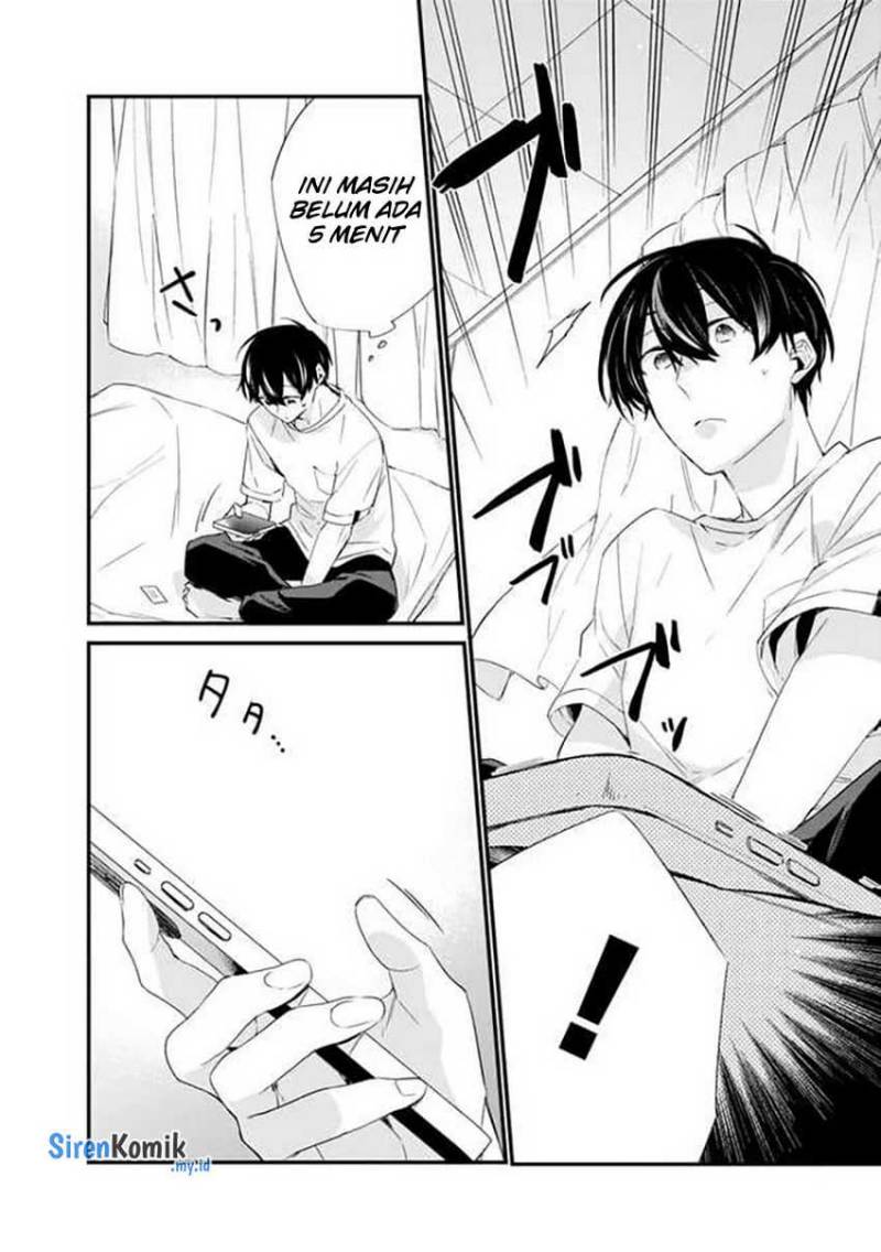 Osananajimi Kanojo no Morahara ga Hidoin de Zetsuen Sengen shite Yatta