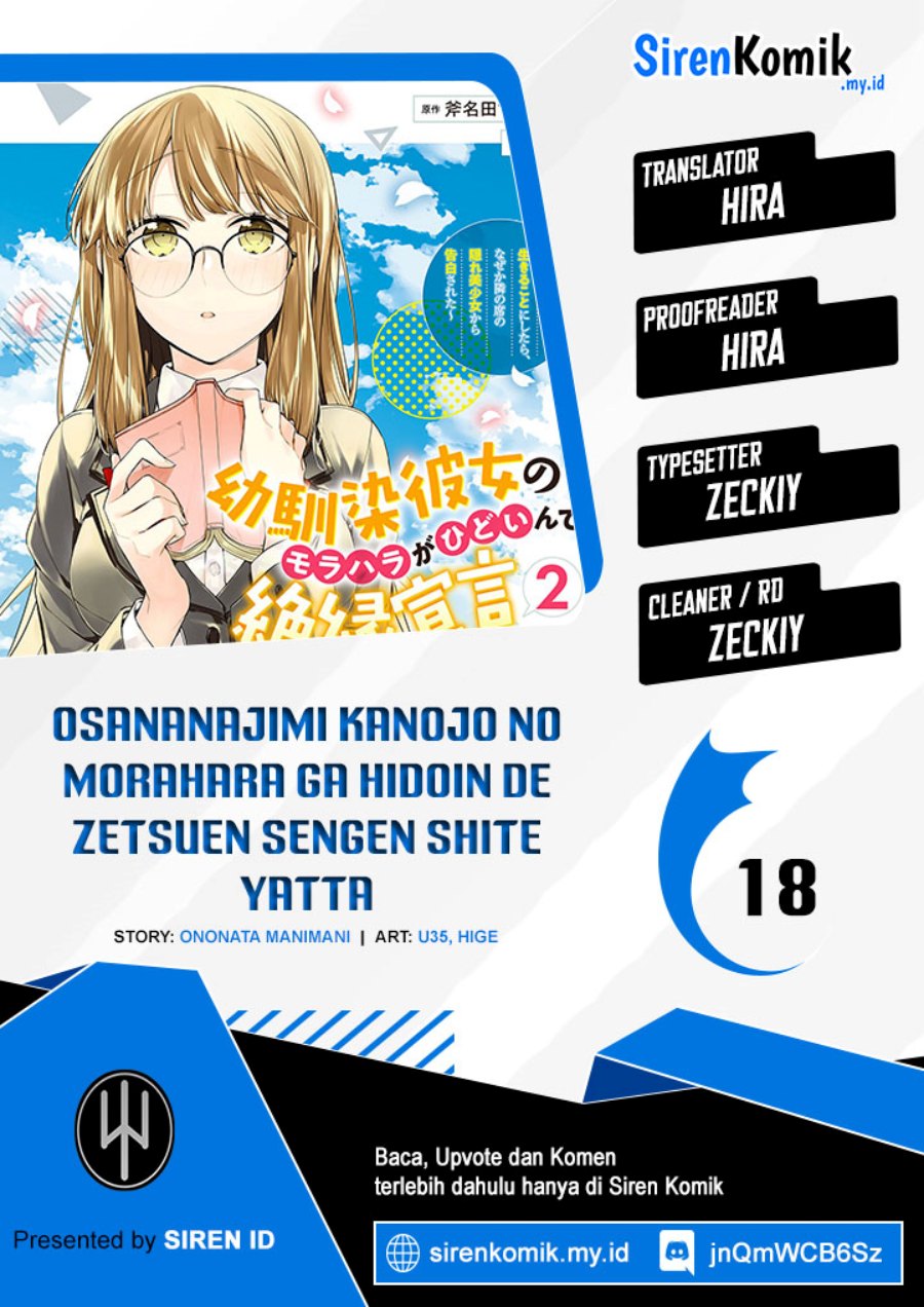 Osananajimi Kanojo no Morahara ga Hidoin de Zetsuen Sengen shite Yatta