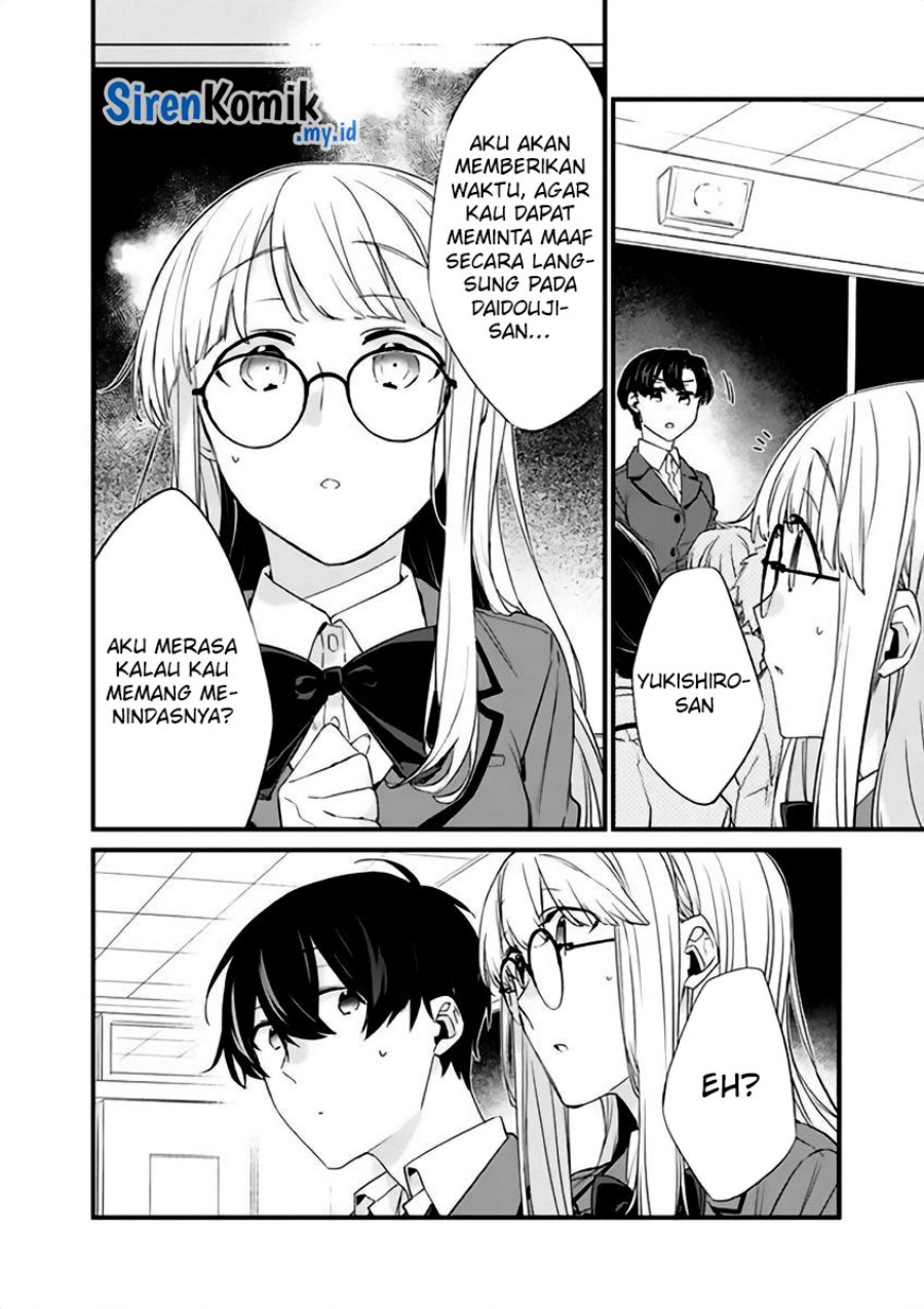 Osananajimi Kanojo no Morahara ga Hidoin de Zetsuen Sengen shite Yatta