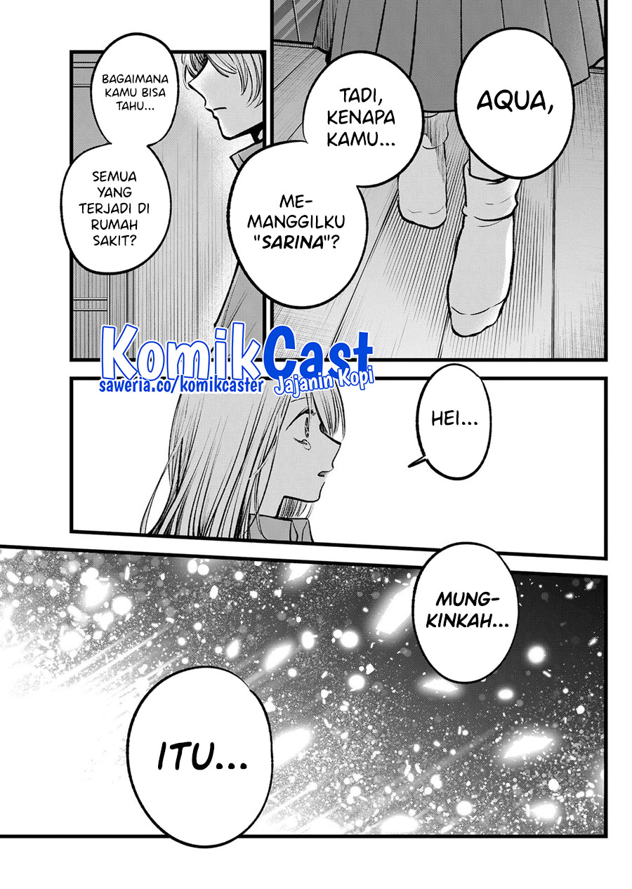 Oshi no Ko Chapter 122