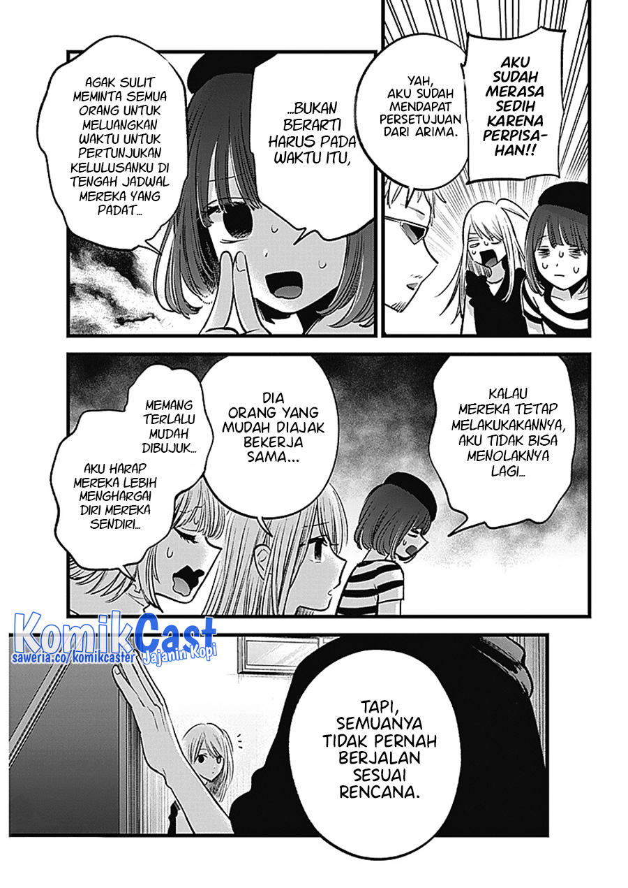 Oshi no Ko Chapter 127