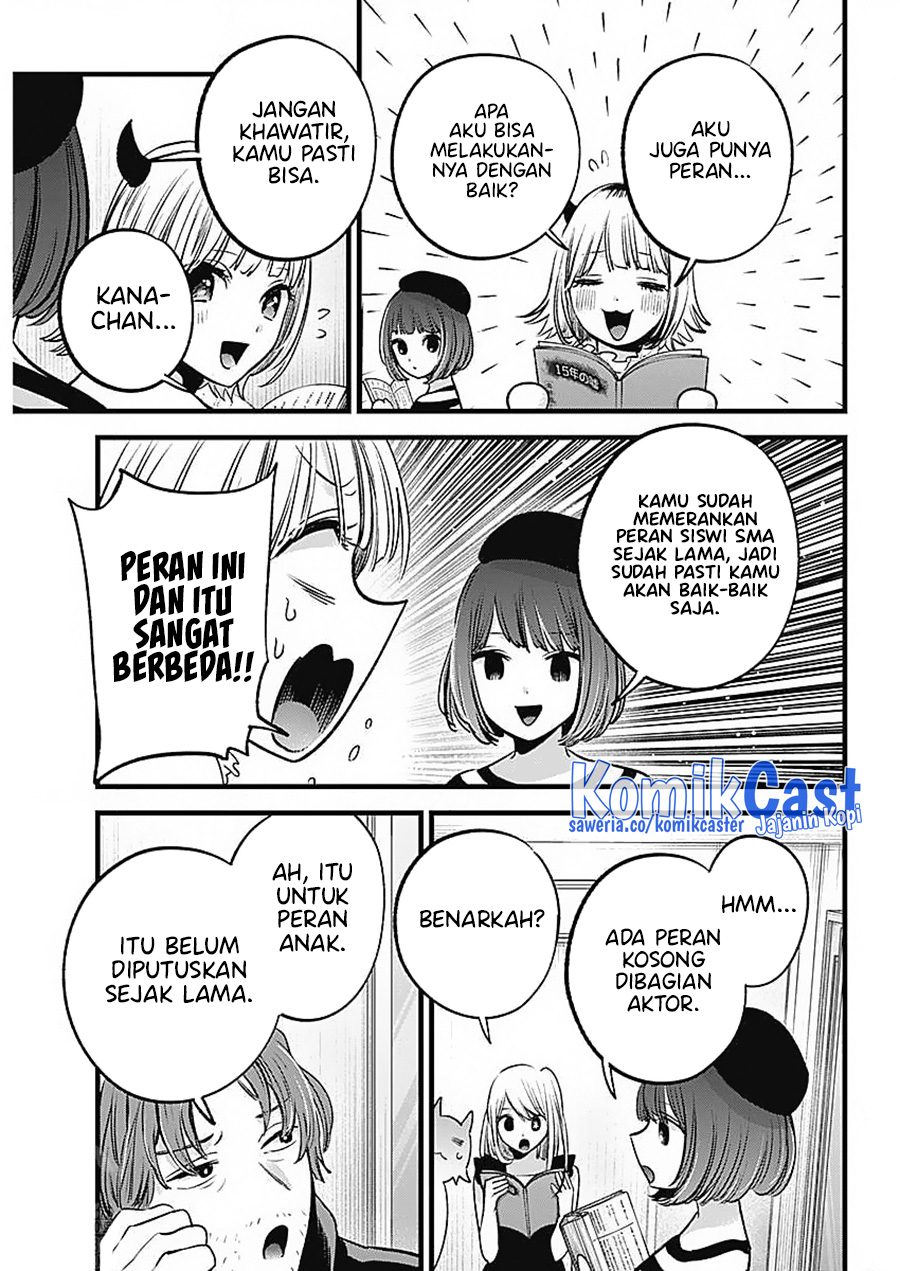 Oshi no Ko Chapter 127