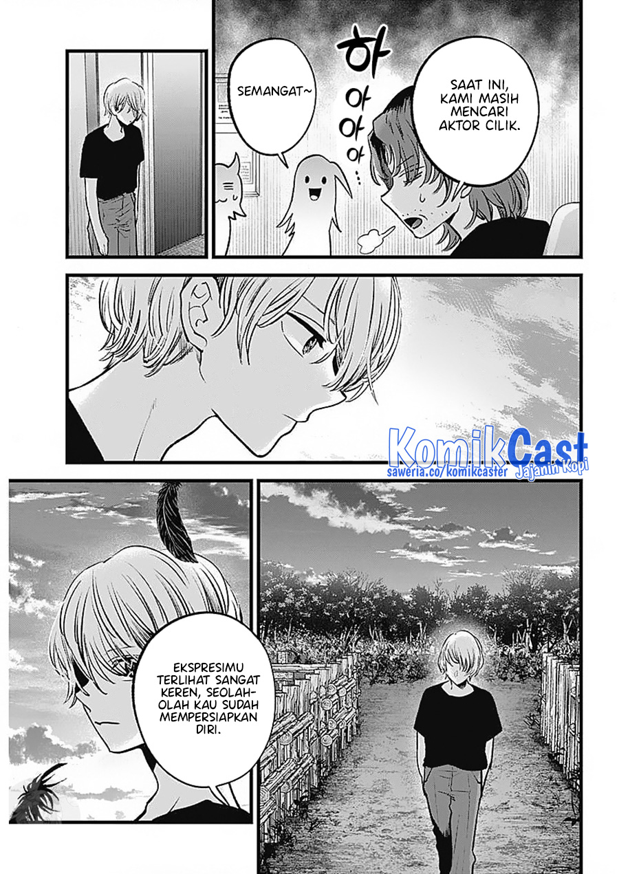 Oshi no Ko Chapter 127