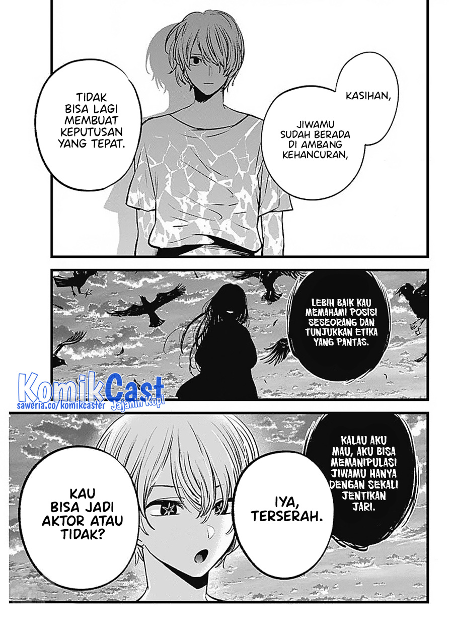 Oshi no Ko Chapter 127