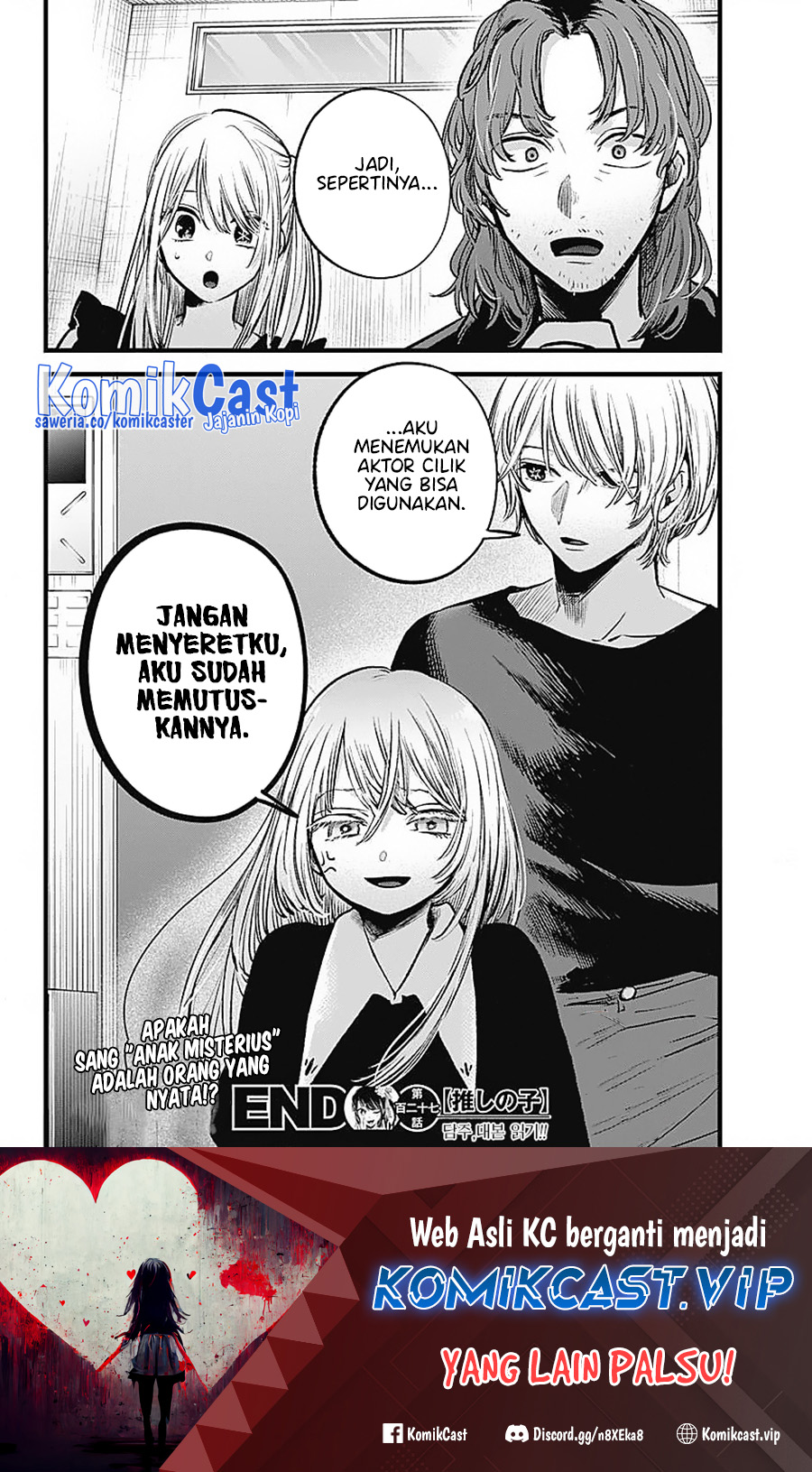 Oshi no Ko Chapter 127