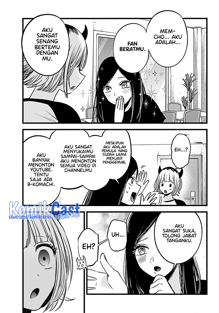 Oshi no Ko Chapter 128