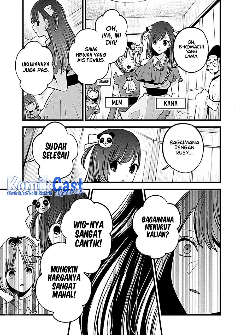 Oshi no Ko Chapter 128