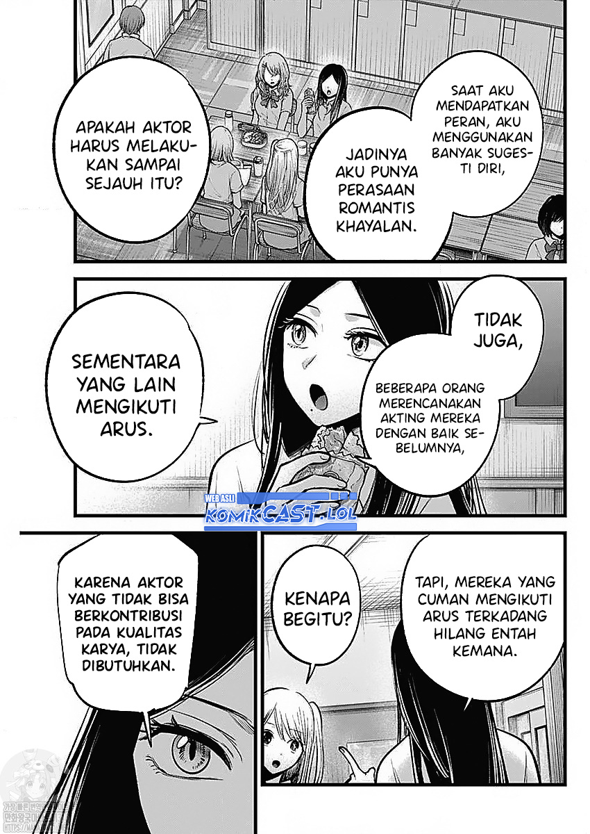 Oshi no Ko Chapter 134