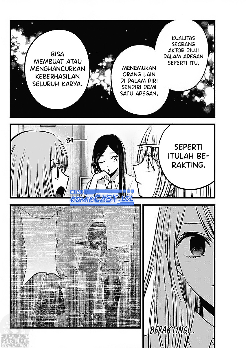 Oshi no Ko Chapter 134