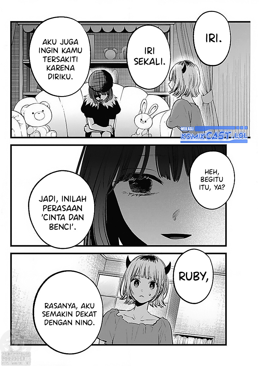 Oshi no Ko Chapter 134