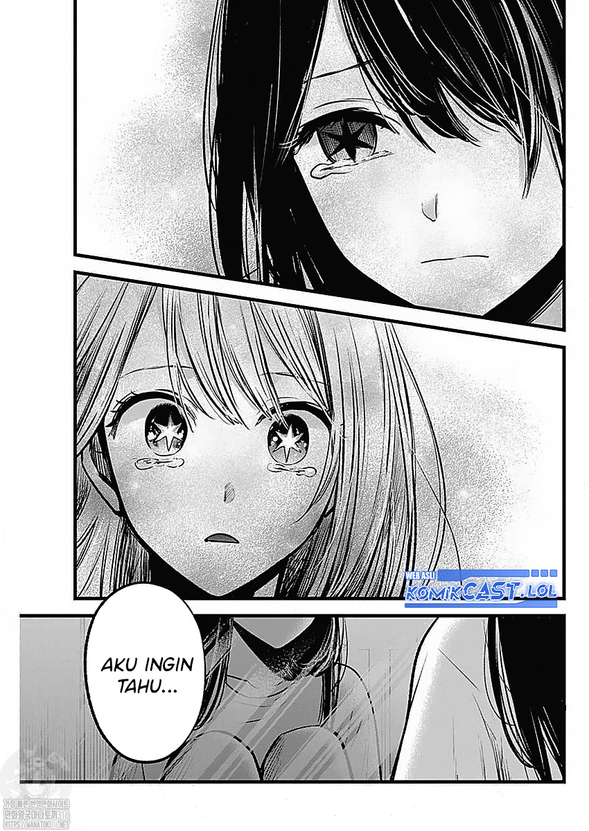 Oshi no Ko Chapter 134