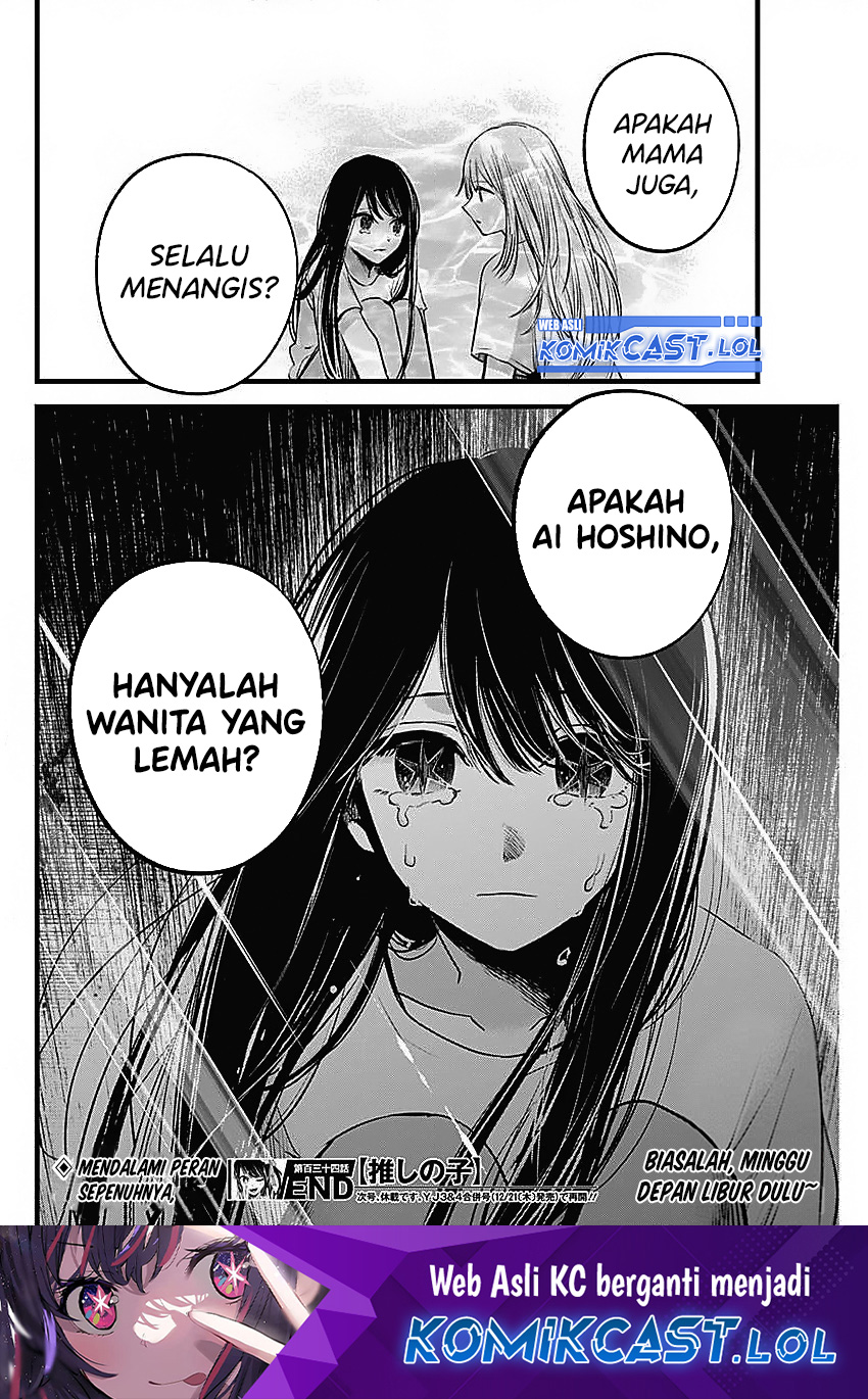 Oshi no Ko Chapter 134