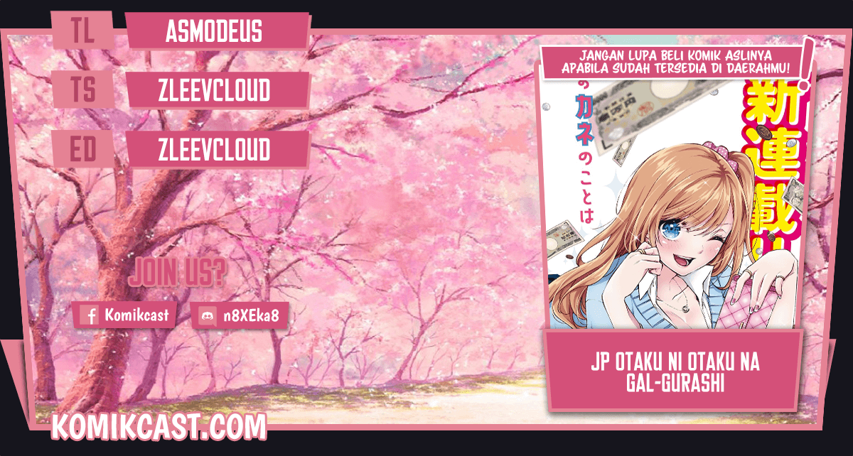 Otaku ni Otaku na Gal-Gurashi (A Gal’s Guide To Budget Living for an Otaku)