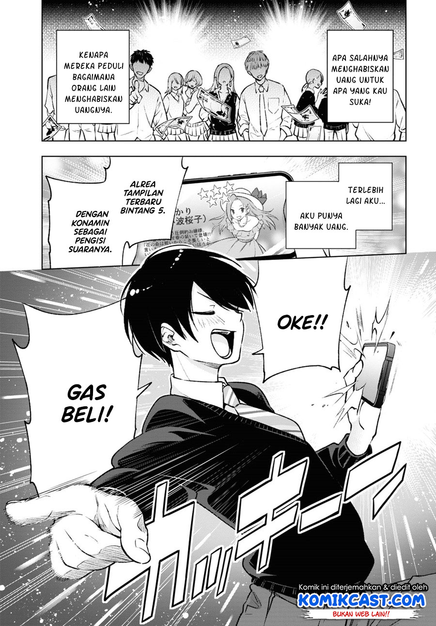 Otaku ni Otaku na Gal-Gurashi (A Gal’s Guide To Budget Living for an Otaku)