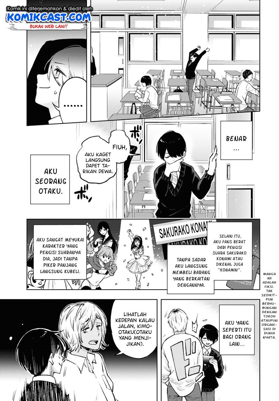 Otaku ni Otaku na Gal-Gurashi (A Gal’s Guide To Budget Living for an Otaku)