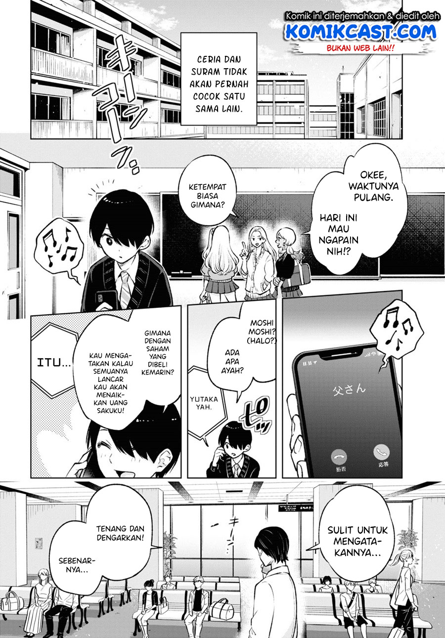 Otaku ni Otaku na Gal-Gurashi (A Gal’s Guide To Budget Living for an Otaku)