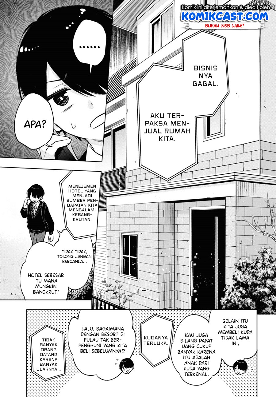 Otaku ni Otaku na Gal-Gurashi (A Gal’s Guide To Budget Living for an Otaku)