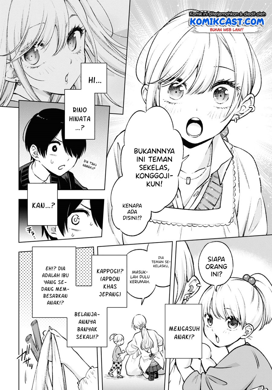 Otaku ni Otaku na Gal-Gurashi (A Gal’s Guide To Budget Living for an Otaku)