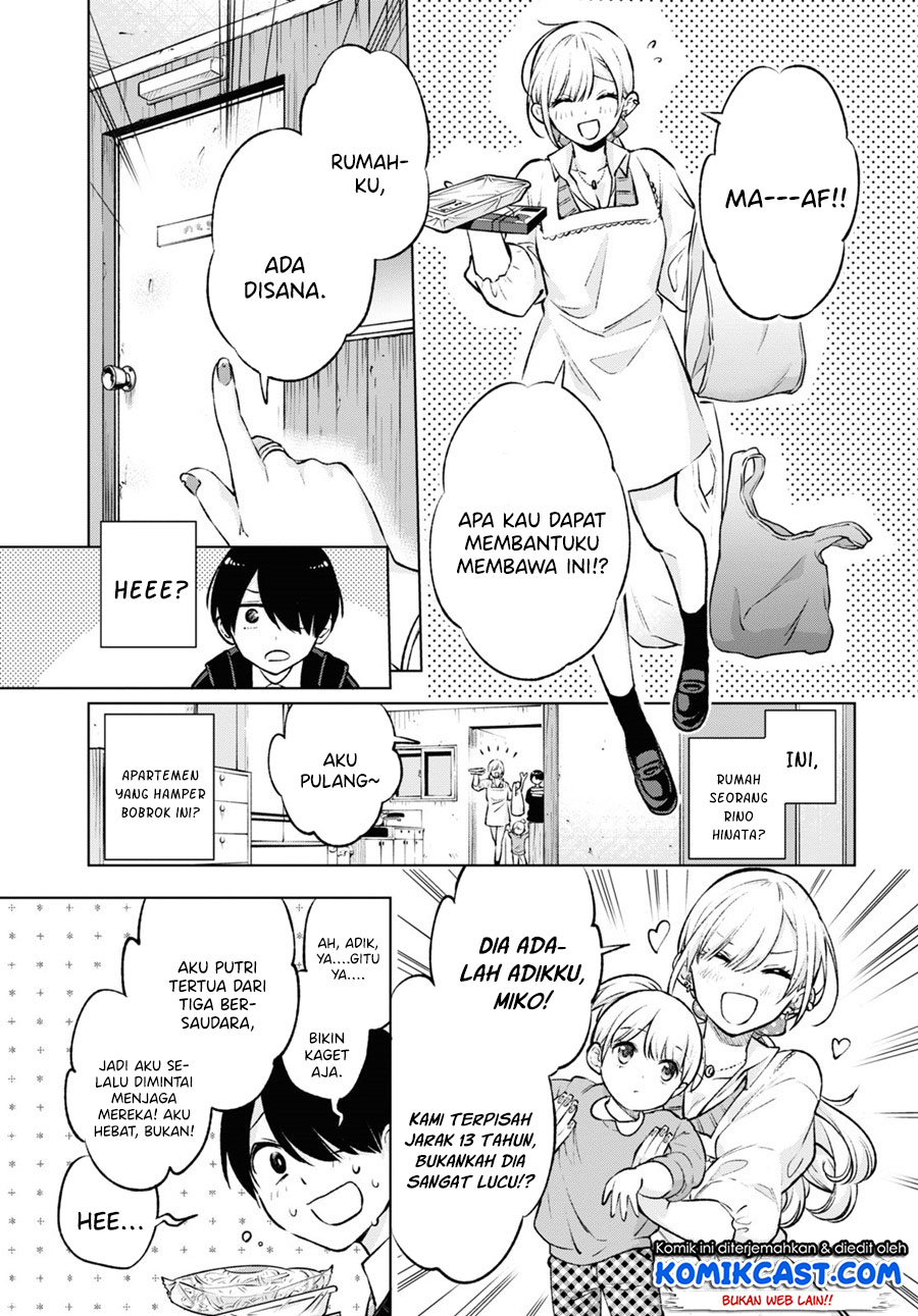 Otaku ni Otaku na Gal-Gurashi (A Gal’s Guide To Budget Living for an Otaku)