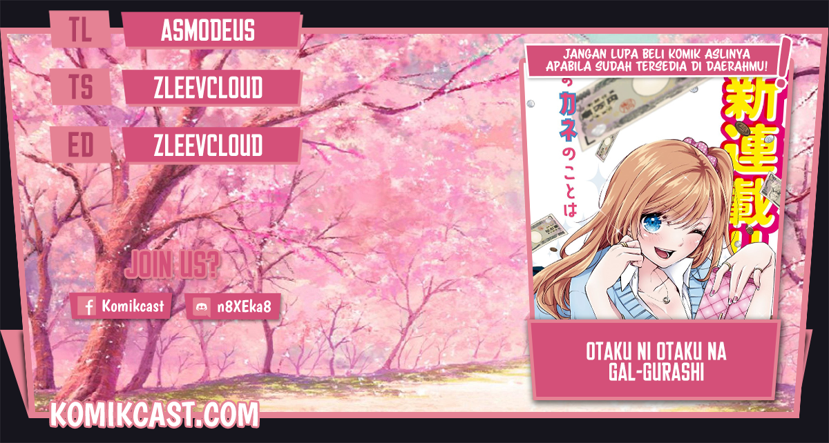 Otaku ni Otaku na Gal-Gurashi (A Gal’s Guide To Budget Living for an Otaku)