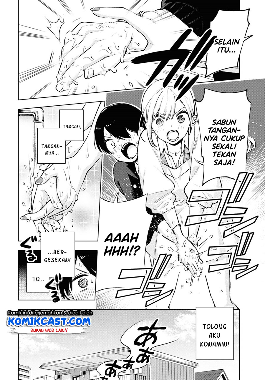 Otaku ni Otaku na Gal-Gurashi (A Gal’s Guide To Budget Living for an Otaku)