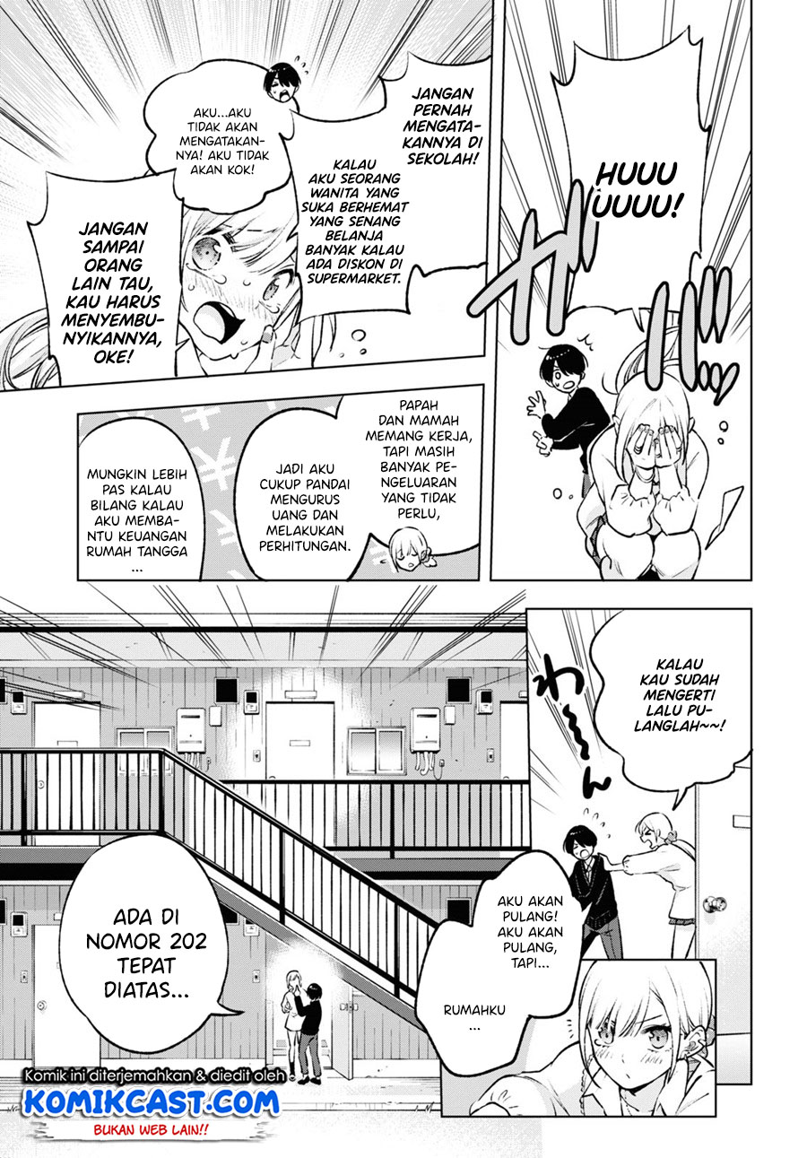 Otaku ni Otaku na Gal-Gurashi (A Gal’s Guide To Budget Living for an Otaku)