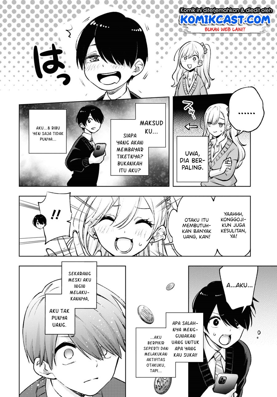 Otaku ni Otaku na Gal-Gurashi (A Gal’s Guide To Budget Living for an Otaku)