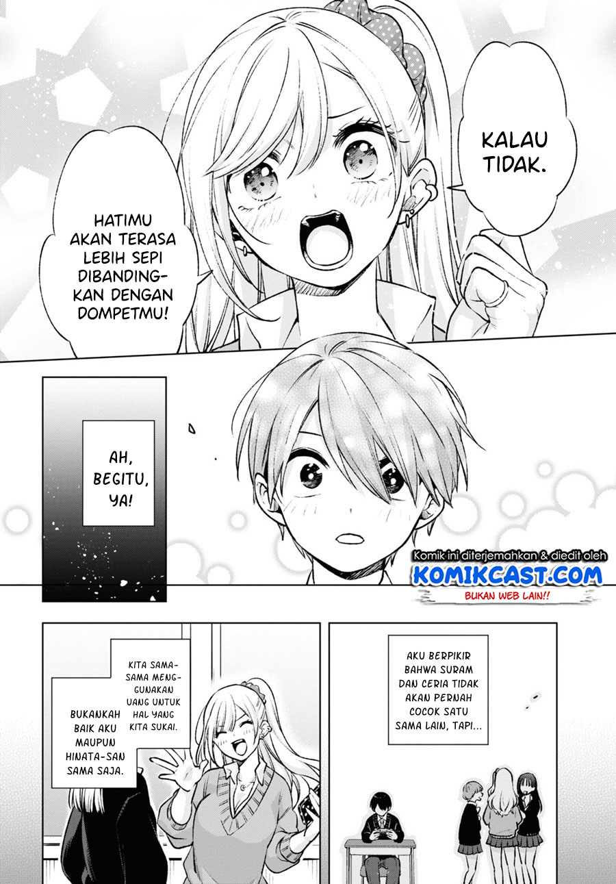Otaku ni Otaku na Gal-Gurashi (A Gal’s Guide To Budget Living for an Otaku)