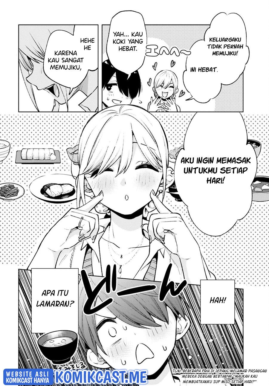 Otaku ni Otaku na Gal-Gurashi (A Gal’s Guide To Budget Living for an Otaku) Chapter 3